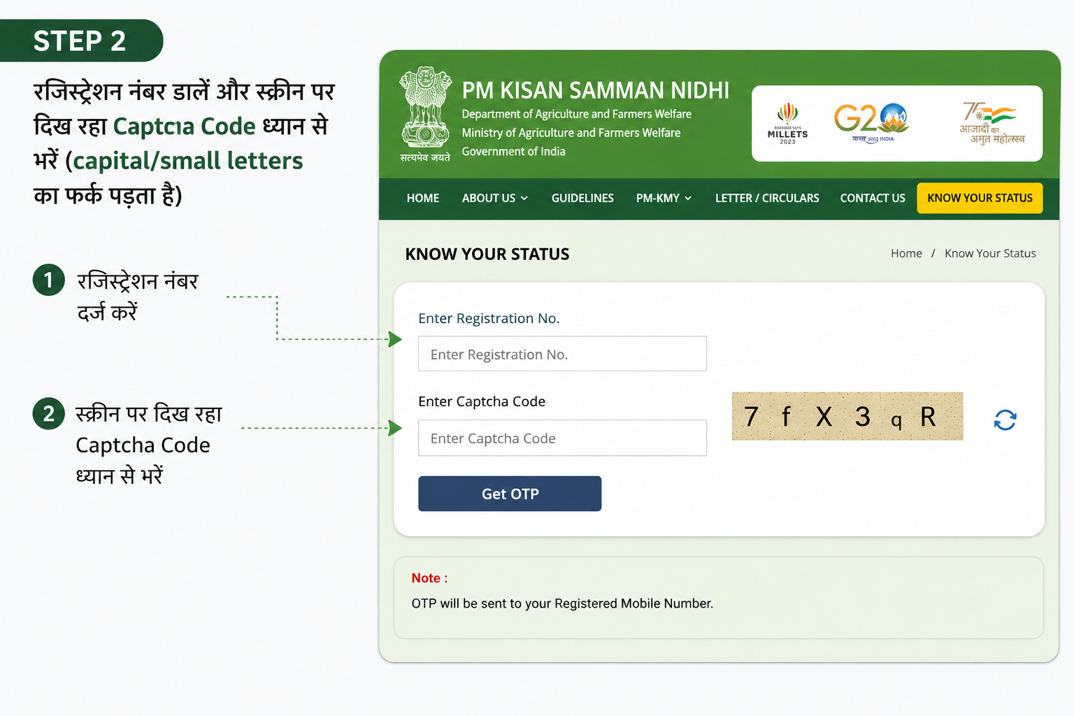 PM Kisan Know Your Status Step 2